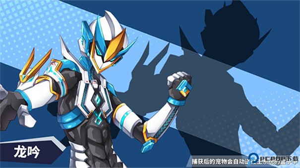 超数据世界手游最新版