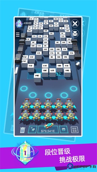 我不是塔防3D手游免费下载