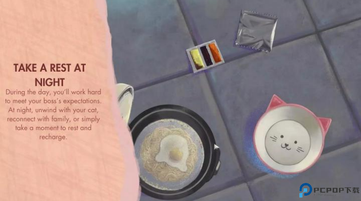 人力资源模拟器游戏免费下载