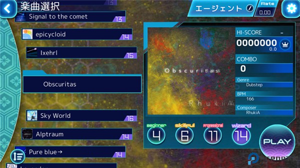 liminality音游免费下载