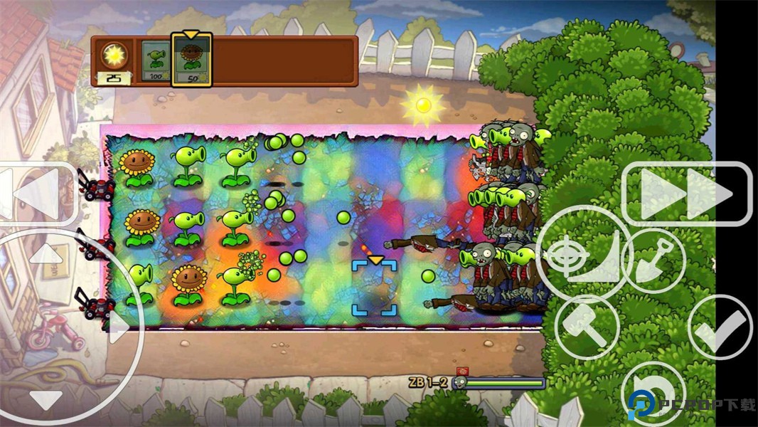 植物大战僵尸sls版免费下载