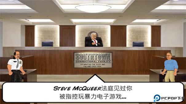 艰难时刻手游最新版