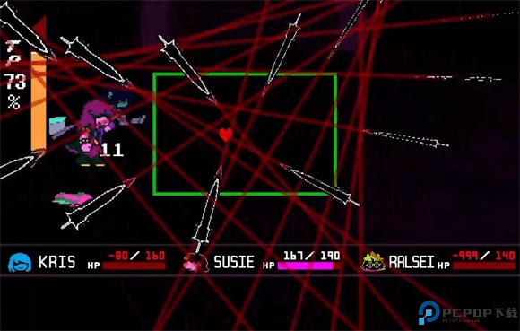 三角符文完整版