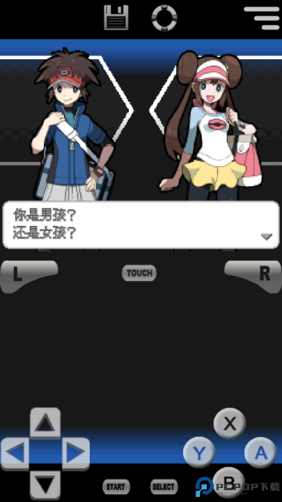 口袋妖怪黑白2免费下载