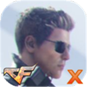 穿越火线最后战役X单机版手游最新版