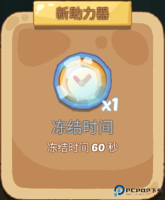 梦幻房间手机版