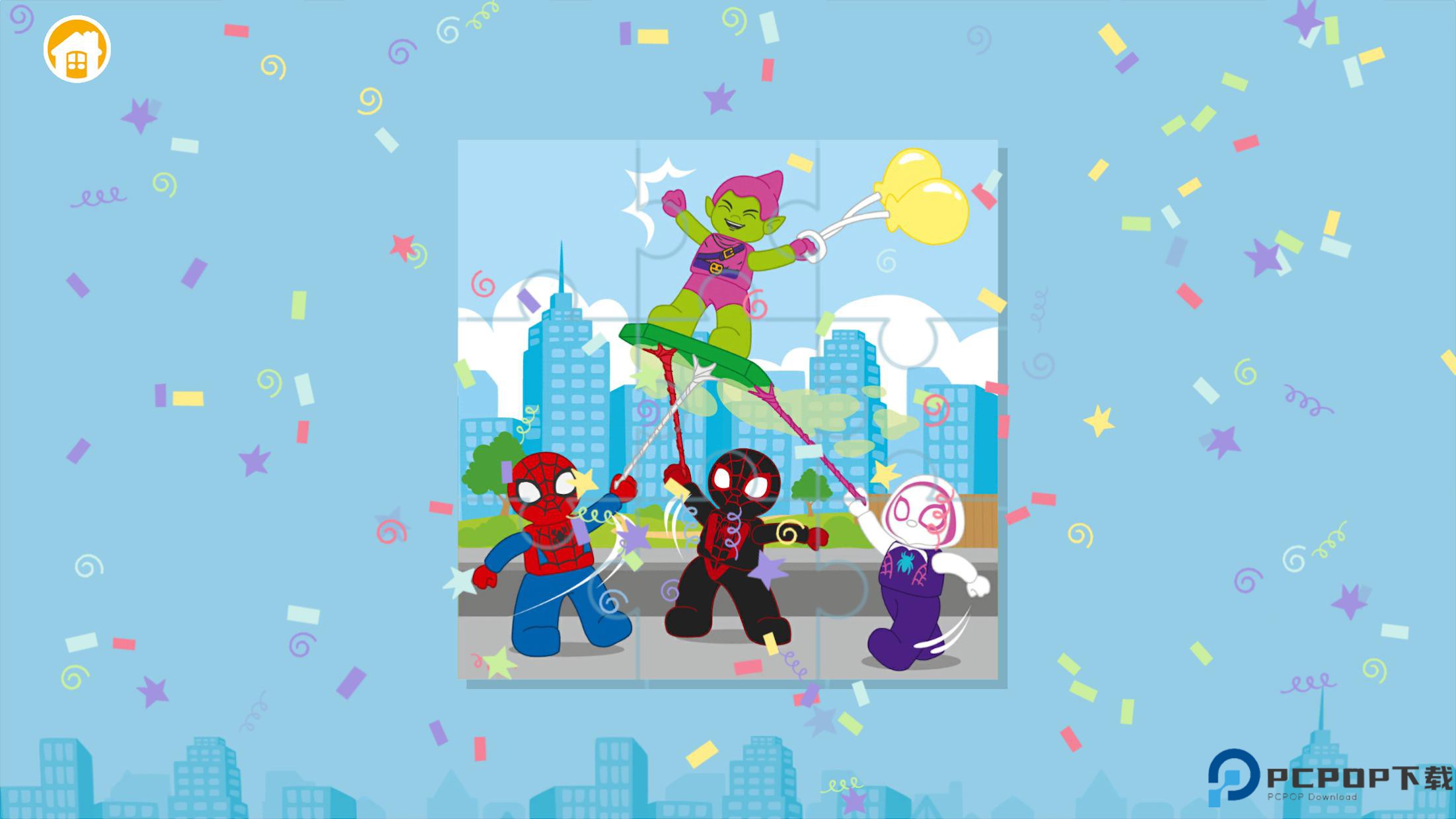 乐高漫威复仇者联盟免费下载