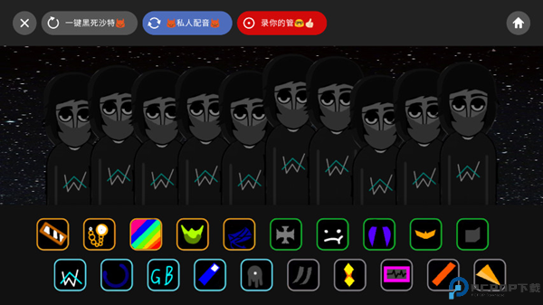 节奏盒子Alone模组免费下载