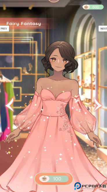 爱情在哪里免费下载