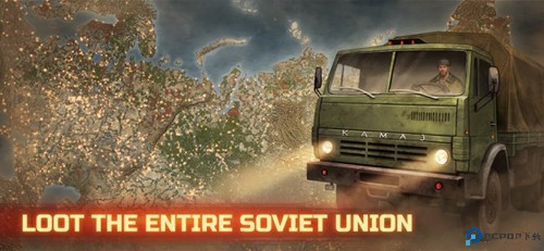 生存之日汉化版免费下载