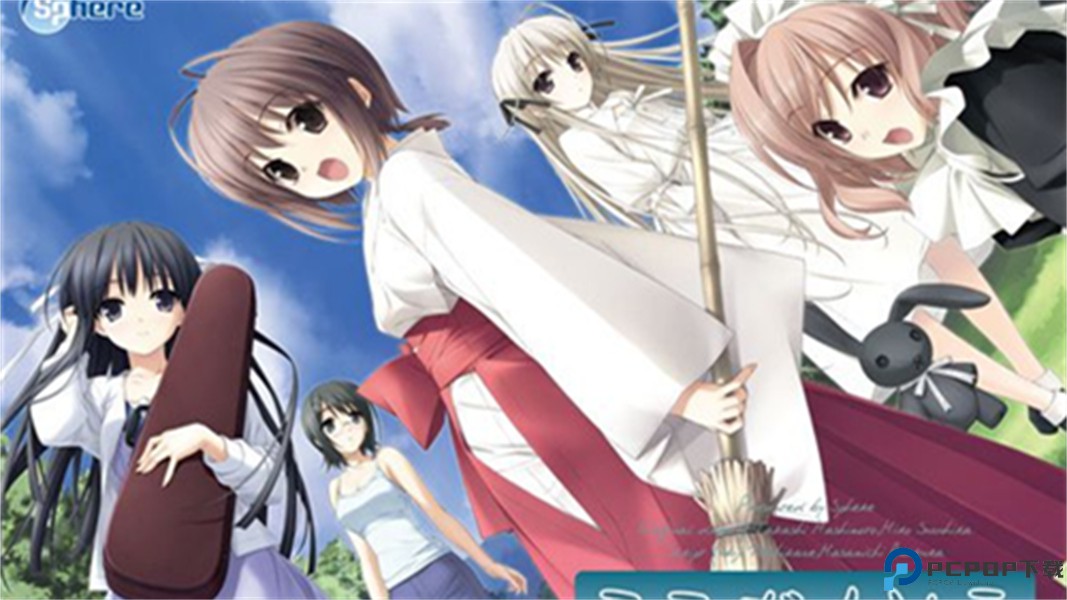 缘之空手游免费下载