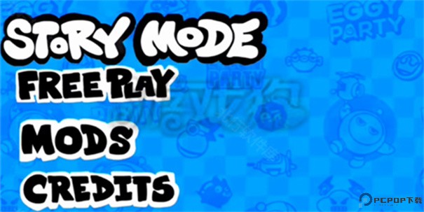 FNF蛋仔派对v2模组