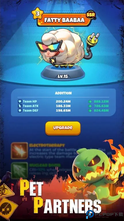 土豆大战僵尸免费下载