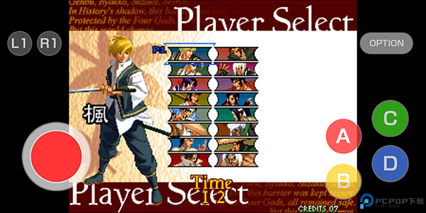 月华剑士2单机版