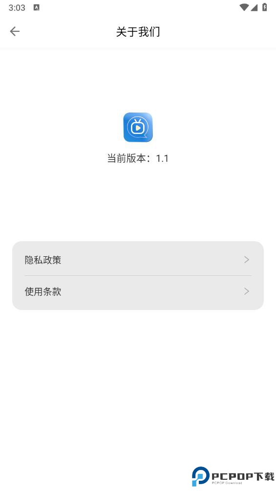 小林子影视最新版