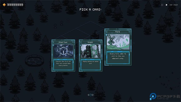 九个国王中文版