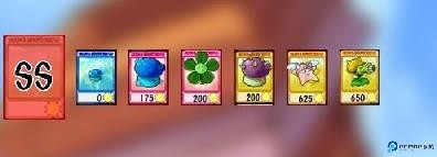 植物大战僵尸抽卡版