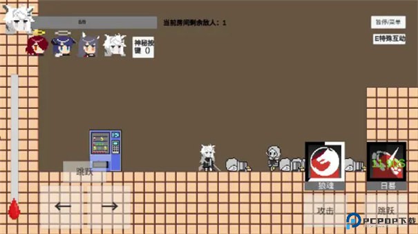 不对劲的明日方舟免费下载