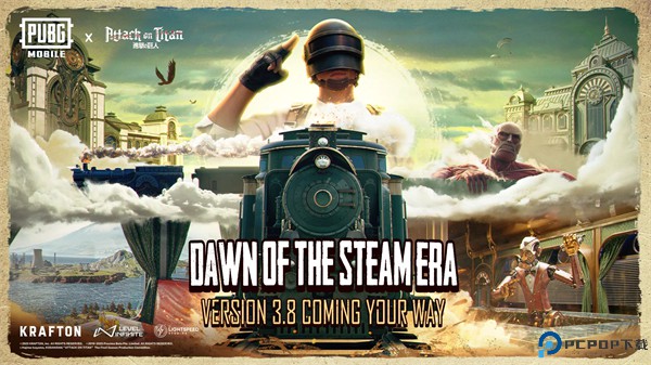 绝地求生pubg国际服免费下载