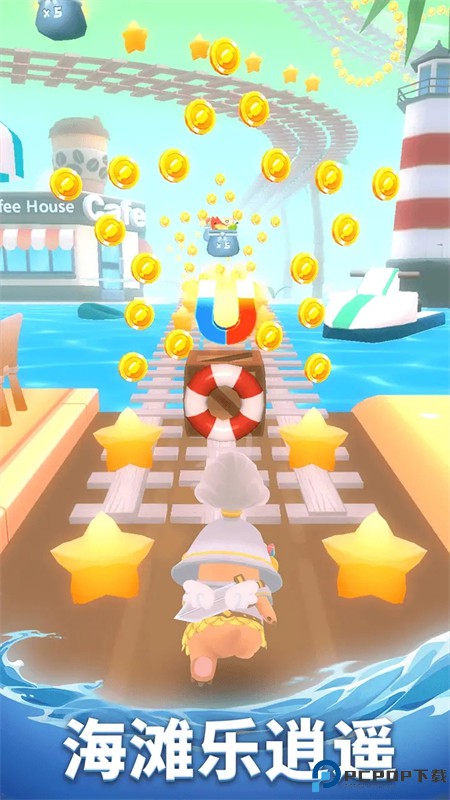 盲盒跑酷手游最新版