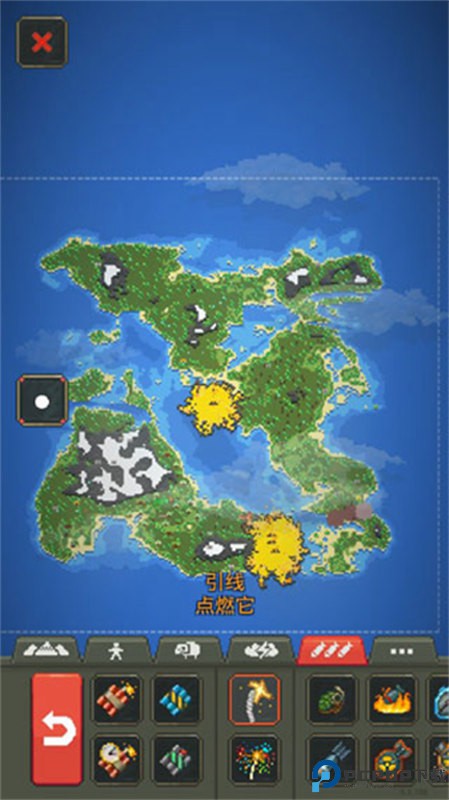 世界盒子修仙mod整合包手游最新版