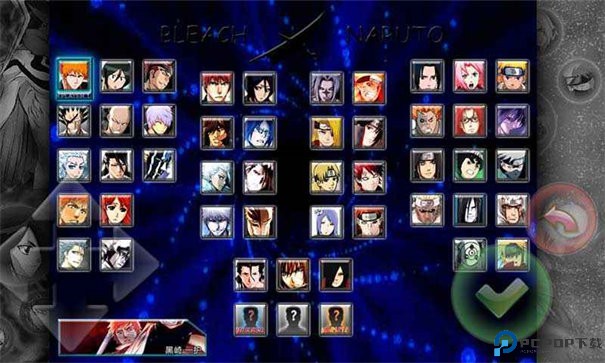 死神vs火影170人物版手游最新版