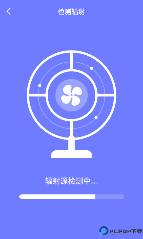 皮皮清理手机版