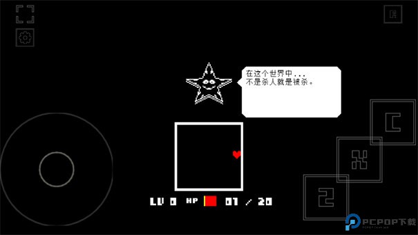 域外传说全彩中文版手游最新版