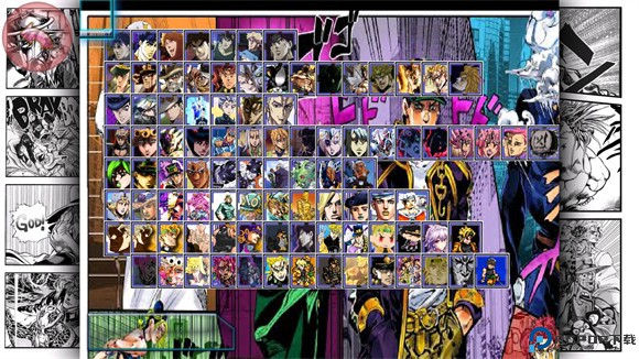 死神vs火影jojo版