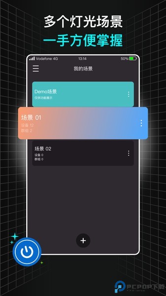 neewer闪光灯最新版