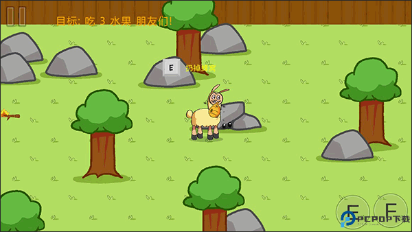 饥饿的拉姆2手机版