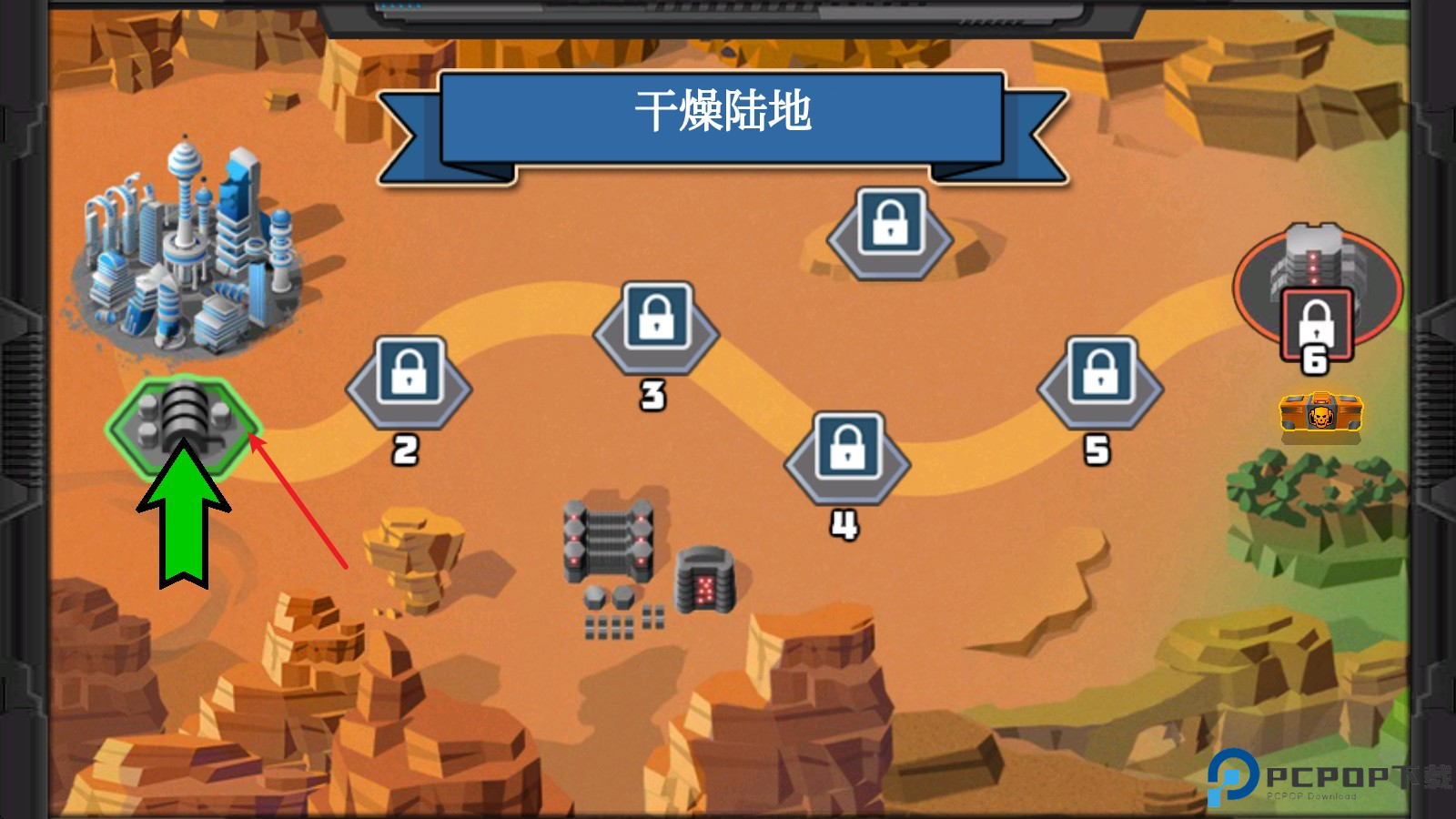 超级机甲老版本