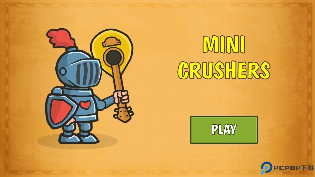 城堡破坏者中文版