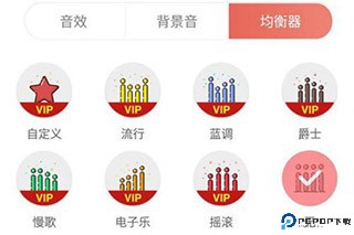 耳鼠变声器手机版