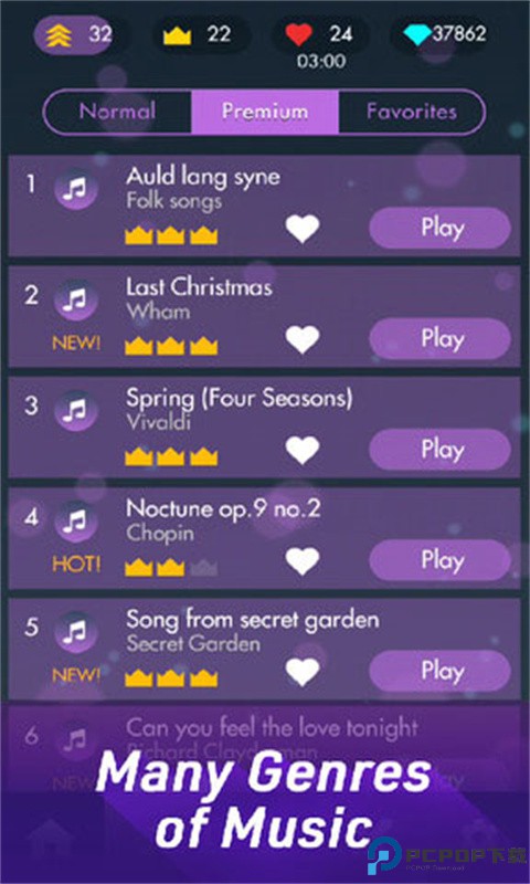 Sans钢琴块4手游最新版