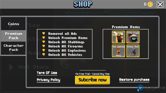 机器人沙盒游乐场免费下载