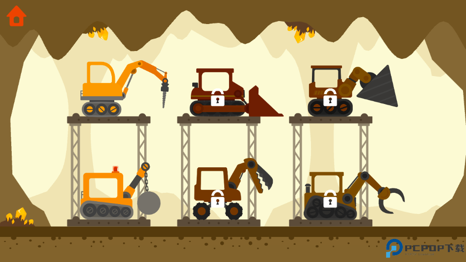 恐龙挖掘机3免费下载