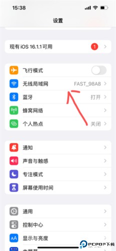 roborock扫地机器人