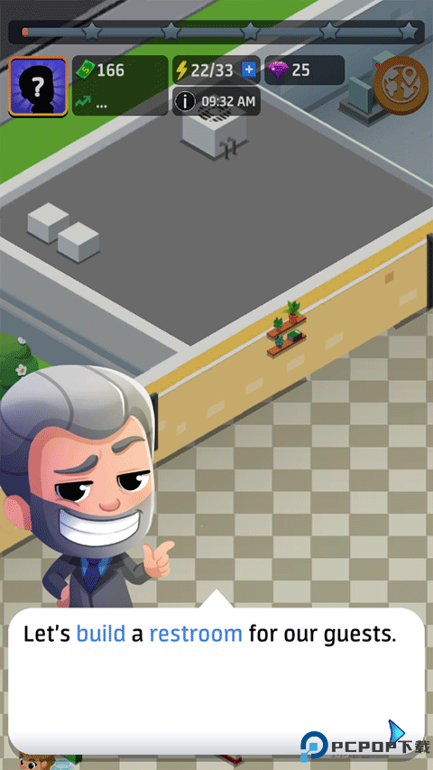 放置餐厅大亨中文版