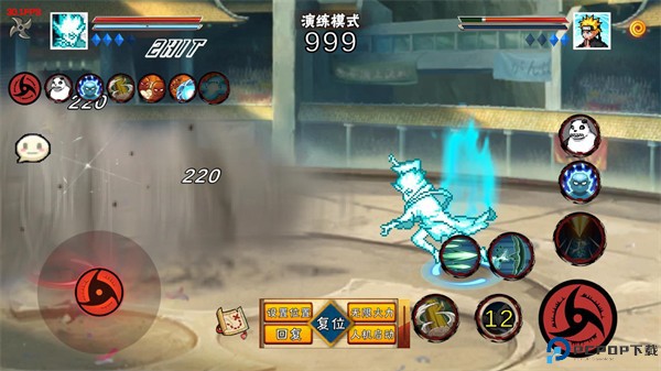 像素火影次世代