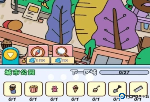 找不同大侦探手游