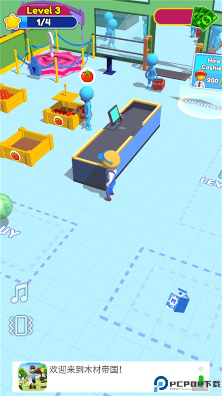 夏日超市帝国手游最新版