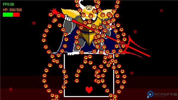 传说之下boss之战免费下载