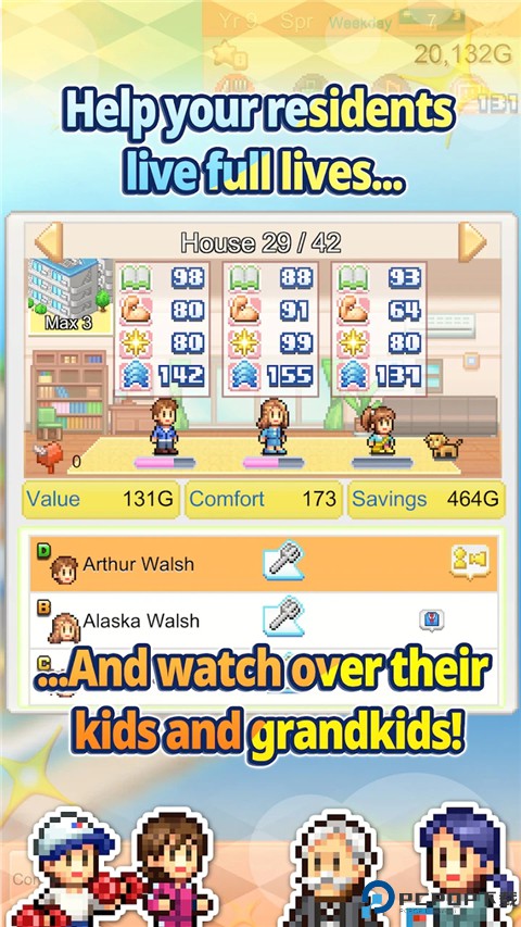 创造都市岛物语安卓中文版免费下载