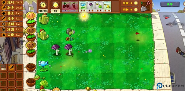 植物大战僵尸金铲铲版手游最新版