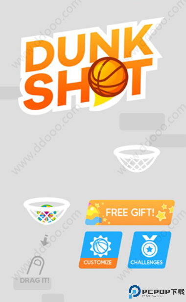 DunkShot