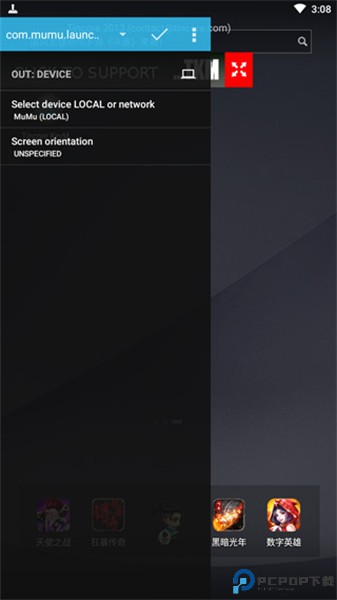 tincore keymapper汉化版免费下载