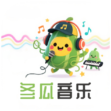 冬瓜音乐手机版