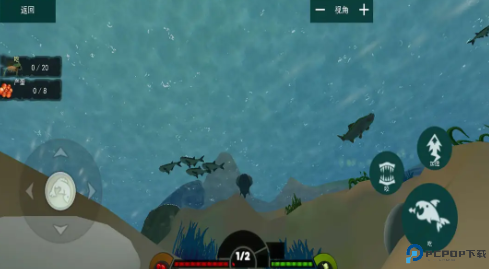 海底饥饿大猎杀安卓版免费下载