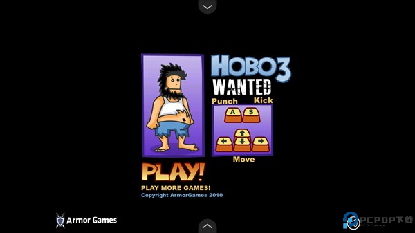 无敌流浪汉3通缉令1